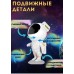 Ночник детский звездное небо светильник-проектор "Космонавт"