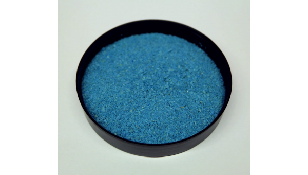Декоративный флуоресцентный песок, цвет: Синий, 1 кг