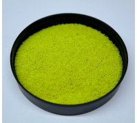 Декоративный флуоресцентный песок, цвет: Лимонный, 1 кг
