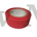 Лента светоотражающая красная High Reflective Tape, ширина 50 мм, влаго-, морозо-, атмосферо- и износостойкая, 1 метр