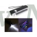 Портативный светильник-детектор ультрафиолетовый